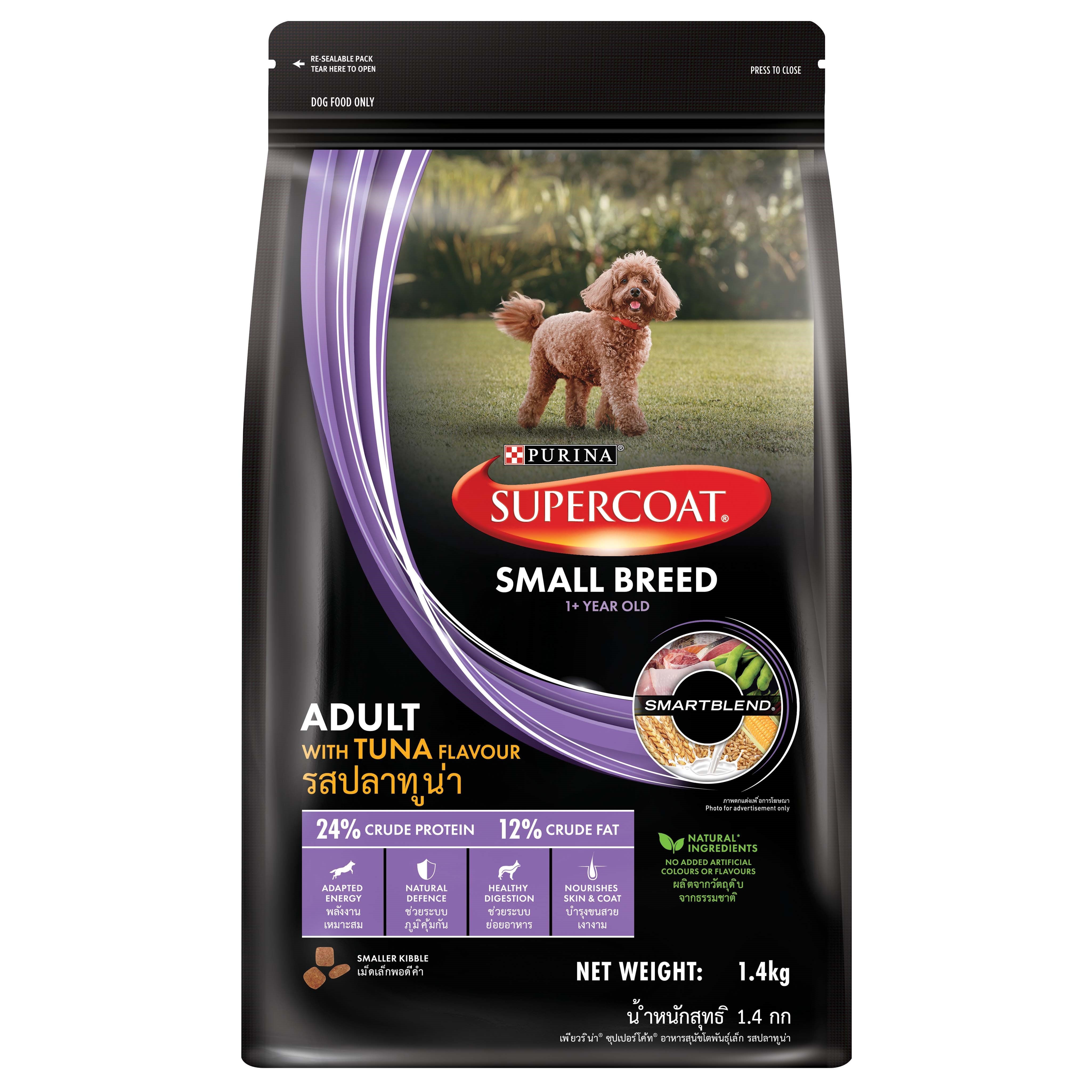 Supercoat cat sale food